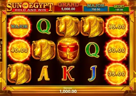Sun of Egypt